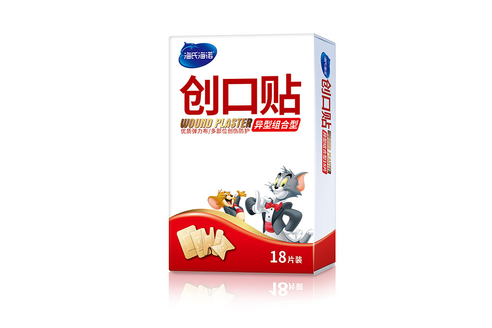 創(chuàng)口貼 創(chuàng)口貼